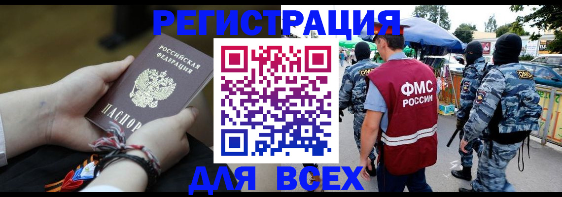 форма 3 в Торжоке